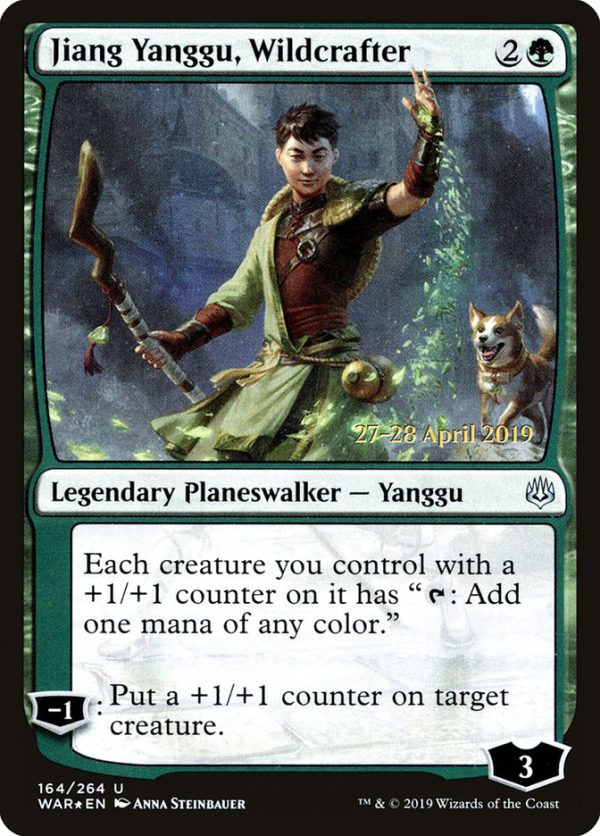 Jiang Yanggu, Wildcrafter (Prerelease Foil)