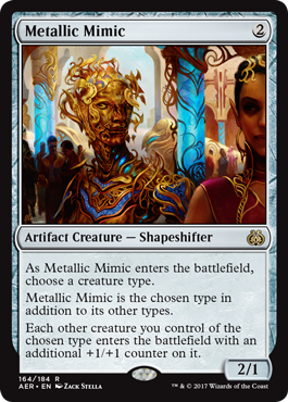 AER1641.png Metallic Mimic