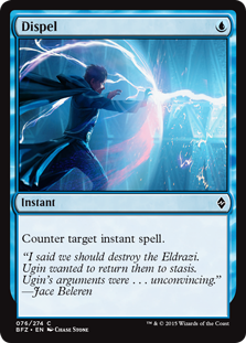 BFZ0761.png Dispel