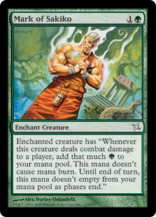 BOK1381.jpeg Mark of Sakiko