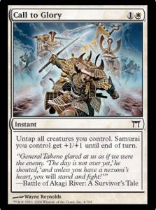 CHK0051.jpeg Call to Glory