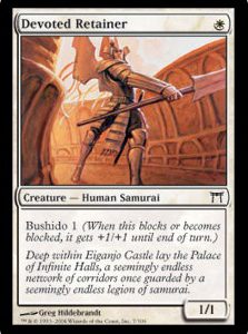 CHK0081.jpeg Devoted Retainer