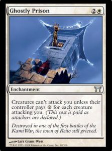 CHK0111.jpeg Ghostly Prison