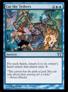 CHK0581.jpeg Cut the Tethers