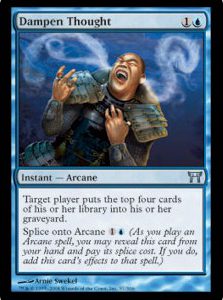 CHK0591.jpeg Dampen Thought