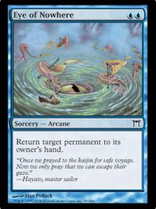 CHK0611.jpeg Eye of Nowhere