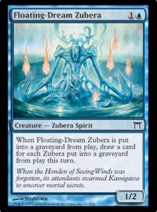 CHK0631.jpeg Floating-Dream Zubera