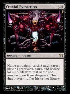 CHK1091.jpeg Cranial Extraction