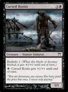 CHK1111.jpeg Cursed Ronin