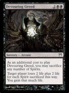 CHK1141.jpeg Devouring Greed