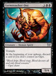 CHK1171.jpeg Gutwrencher Oni