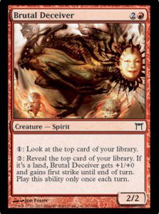 CHK1681.jpeg Brutal Deceiver