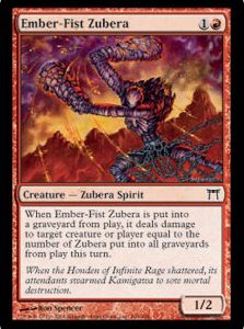 CHK1731.jpeg Ember-Fist Zubera