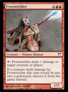 CHK1741.jpeg Frostwielder