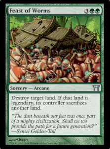 CHK2161.jpeg Feast of Worms