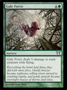 CHK2181.jpeg Gale Force