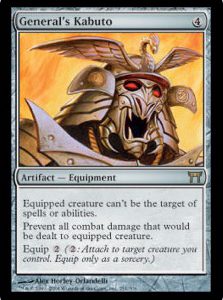 CHK2611.jpeg General’s Kabuto