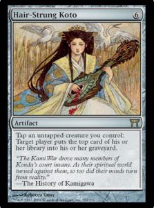 CHK2621.jpeg Hair-Strung Koto