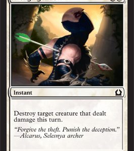 RTR005.jpg Avenging Arrow