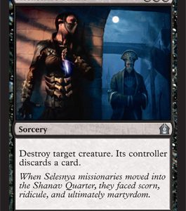 RTR058.jpg Assassin’s Strike