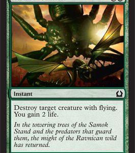 RTR1141.jpg Aerial Predation