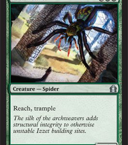 RTR1151.jpg Archweaver