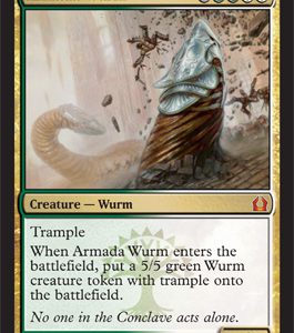 RTR1441.jpg Armada Wurm