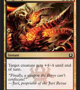 RTR1451.jpg Auger Spree