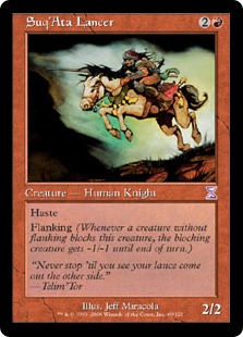 TST0952.jpeg Suq’Ata Lancer