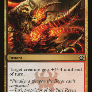 image_2024-10-10_095126540 Auger Spree (Foil)